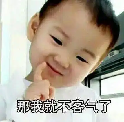  我的第一部iphone是男友买的,第二部第三部第四部都是