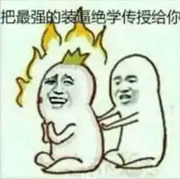 qq上经常发的搞笑图片是哪个演员的脸 qq上经常发的搞笑图片是哪个演员的脸