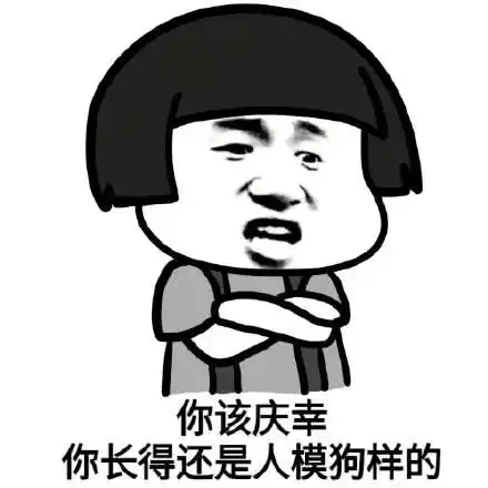  广州男生月薪3500,女友每次约会都喝15元的奶茶太奢侈要分手吗