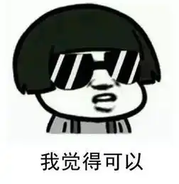  窦靖童周冬雨快本合体唱歌了啊啊啊啊啊童雨cp糖够我嗑半年