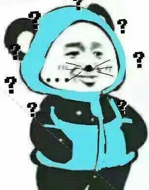  我就问问你当过老司机吗