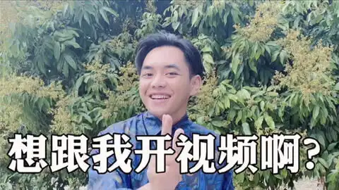  撩妹表情包全系列合集