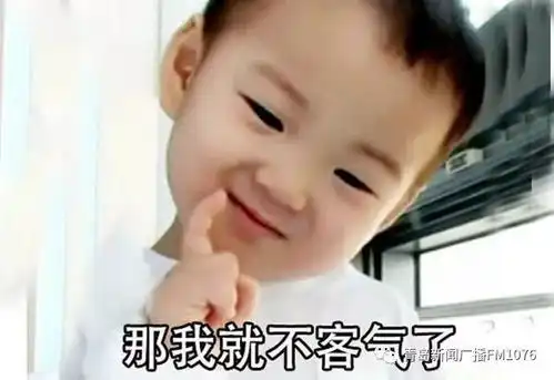  年轻人,你会按电梯吗会就是人才,能当董事长的那种哦