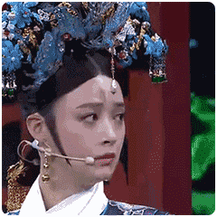 蒋欣华妃表情包 蒋欣华妃表情包