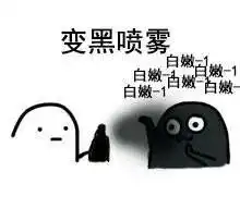  太尴尬了,大家总爱问深圳人这个问题我再重申一遍我真的不会