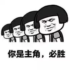  中老年表情包背后的故事