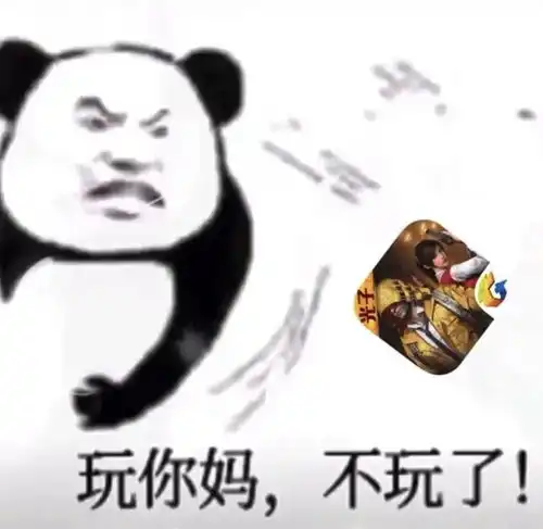抖音最火表情包全部图片