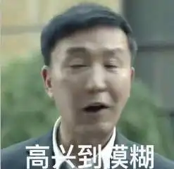  曝光上周末这群男男女女在鲜迭小轰动了一把场面造的还挺大.....
