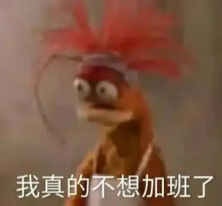  这游戏多奇葩一天近500人排队,等身价千万神豪给自己发钱打工