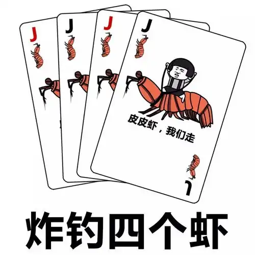  表情丨泥在说什么我听不懂哎动图等等我
