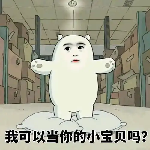  能够遇见就已足够,余生不用你多指教