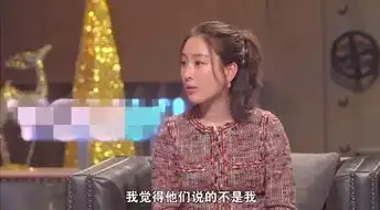  马苏他们说的不是我宁静都听不下了,网友7个字实力打脸马苏