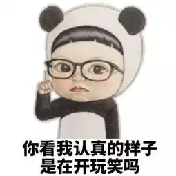  快看首个区公布积分入学细则这几点是各区相通的