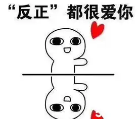  东岳鑫城悦蓝山华新新干线英雄山小学初中高中连读