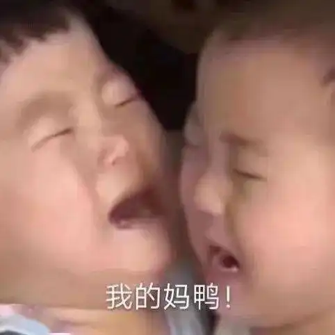 新学期,新气象,新目标,新希望一起加油吧vs