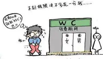  我是攒钱小能手抠门的极致攒钱