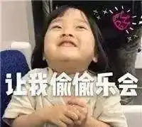 妈妈表情包网红表情包
