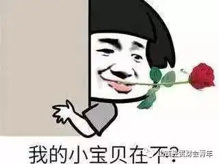  表情包专属推文