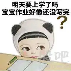  现在买还可以,不买的可以退出股市了,这价格很诱人,大盘3000点就是葛二蛋的最