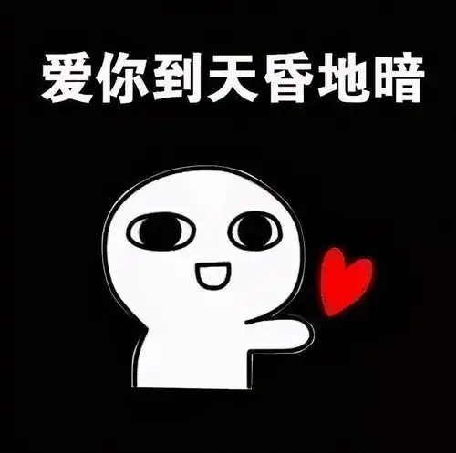 黄子韬与公司旗下艺人徐艺洋传出恋情开直播霸气回应随便传 黄子韬与公司旗下艺人徐艺洋传出恋情开直播霸气回应随便传