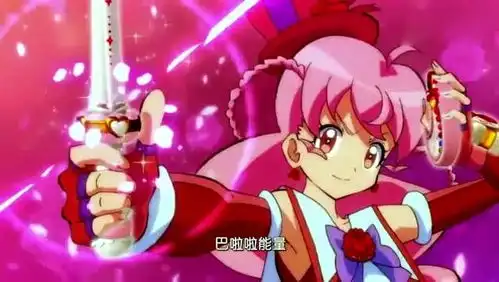  巴啦啦小魔仙神秘人再次现身从小魔仙手中抢走能量收集器