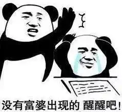  大家赶紧上车,现在云南旅游人数达到历史峰值云南旅游股价马上大涨