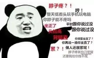  小孩子屁话真多