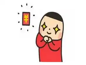  你有一个4999元的红包请注意查收哦_广元金铭顺新闻资讯-汽车之家