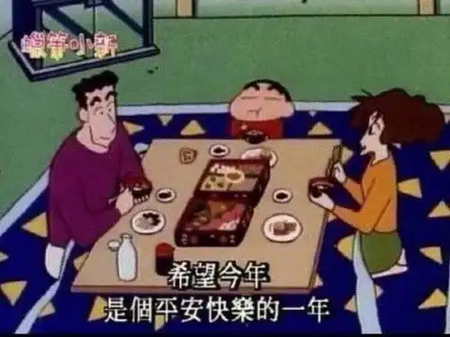  终身成长读书笔记