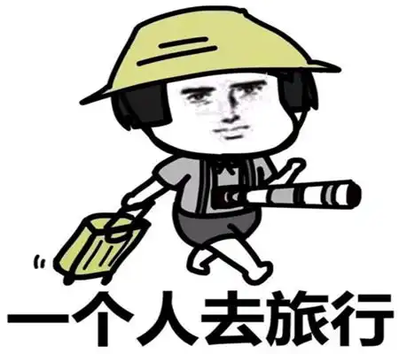  幽默笑话今天出门的时候正好碰上家附近的一加眼镜店做活动
