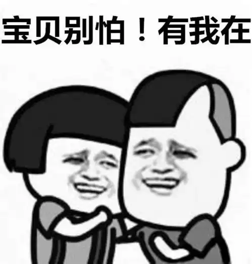 提醒突然停电,被困电梯,怎么办 提醒突然停电,被困电梯,怎么办