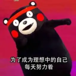  百问百答新生指北针助你航行稳第2期