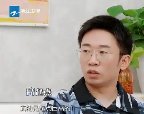  39岁小沈阳称不敢演小品,离开了赵本山,果真啥也不是