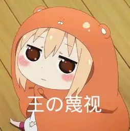  为什么算命在有些情况下可以准确预测或判断某些信息