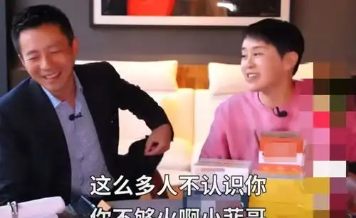  原创大s老公汪小菲直播,表情僵硬不自然,还遭网红调侃你不够火啊