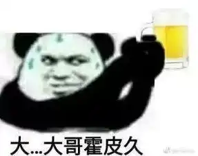  带你三小时搞定cfa通过率看完做题秒懂