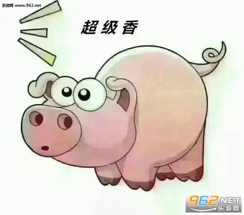  套路猪图片套路猪表情包下载乐游网游戏下载