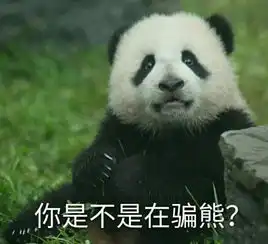 好生猛男子酒后硬生生咬死3斤重活鱼 好生猛男子酒后硬生生咬死3斤重活鱼