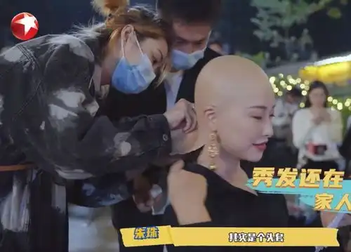 朱珠挑战光头造型,头似卤蛋仍美到发光,被黄渤吐槽女版徐峥 朱珠挑战光头造型,头似卤蛋仍美到发光,被黄渤吐槽女版徐峥