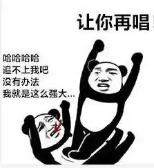  python函数调用时所提供的参数可以是常量我不能理解python函数参数的细节你可以告诉我我打你是为了理解,python,详解,看不懂,和,说,到...xrosliang