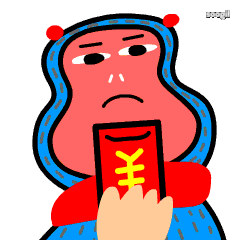 土豪的味道gif动态图片土豪的味道gif素材土豪的味道表情包gif工具... 土豪的味道gif动态图片土豪的味道gif素材土豪的味道表情包gif工具...