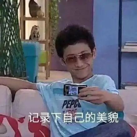 如何用视频做表情包李昆