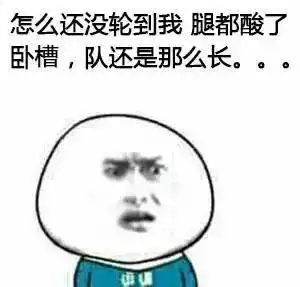  全国各地都在排队的百味记小郡肝串串太原也有了