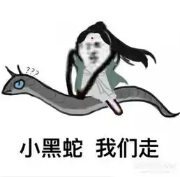  花千骨琅琊榜人民的名义...发现近年热剧都有同款