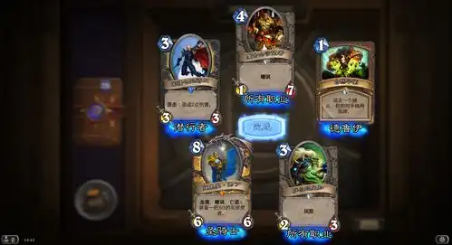  如何看待炉石传说的开包机制