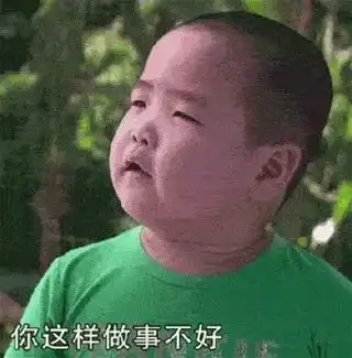  伊能静单挑直男癌生而为人,务须善良