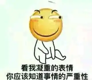  一个小时1亿公里,飞到比邻星需要多长时间
