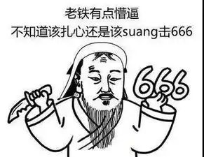  椰城交警这首原创mv太火了人民日报也转了,结果竟发生了这事