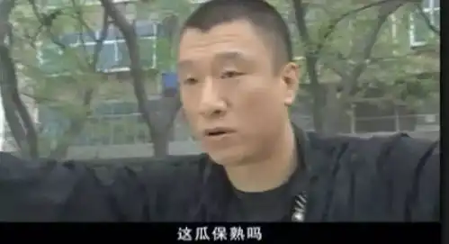  差点就冲上去制止不文明行为了