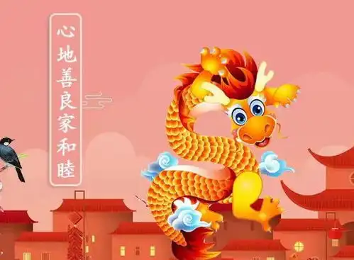  三八妇女节会过日子的生肖女,福气满家门
